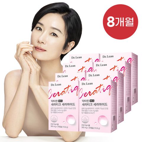 [닥터린] 세라티크 세라마이드 8개월분 (총 8박스)