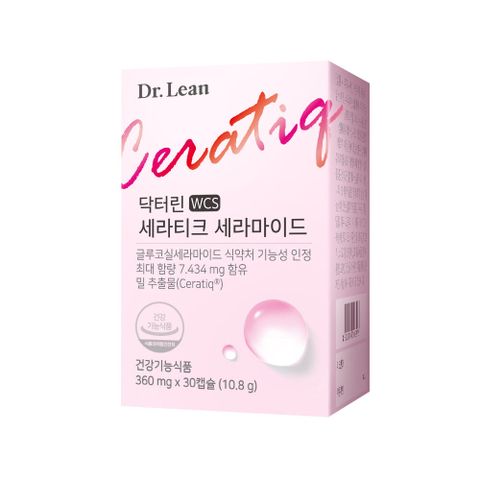 [닥터린] 세라티크 세라마이드 1개월분 (총 1박스)