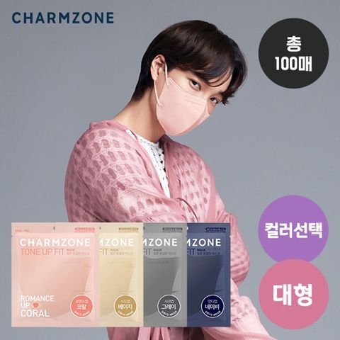 참존 톤업핏 컬러 마스크 100매(대형)