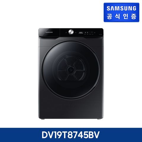 삼성 그랑데 AI건조기 블랙 19Kg(DV19T8745BV)+삼성 청소기