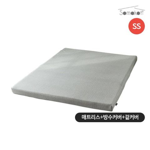 [슈퍼싱글SS/커버2장]2021년형 쏘마꼬띠 통몰드 매트리스(SS) + 방수 커버 1장 + 자카드 커버 1장