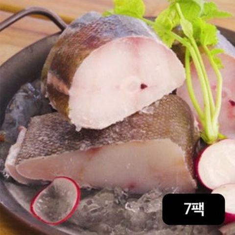 거제 손질 대구 350gX7팩(총 2.45kg)
