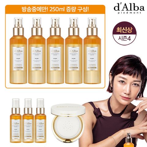 [우먼쇼 2023년 단 한번 선쿠션] 달바 화이트 트러플 세럼