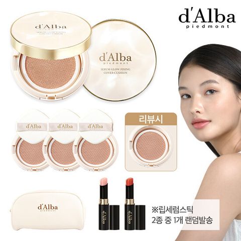 [최/초/공/개] 달바 글로우 커버 쿠션