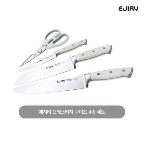 [카드 5%할인](단품) 에지리 프레스티지 나이프 4종 세트