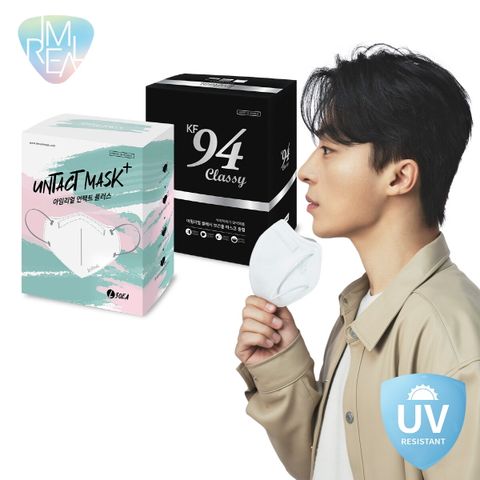 [카드 5%할인](무료체험 5매)아임리얼 프리미엄 KF94+컬러마스크 총 125매