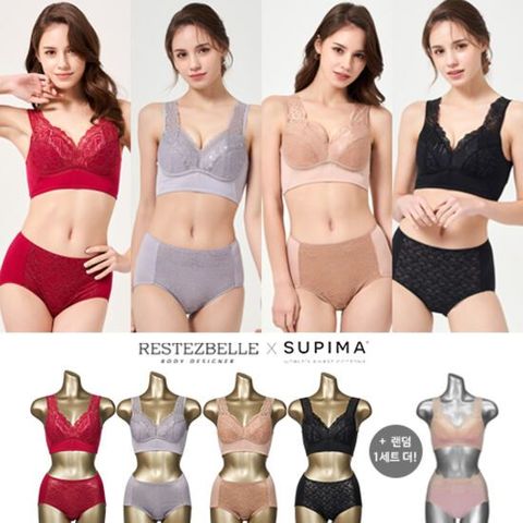 [MD추천] 헤스떼벨 22SS 수피마코튼 런닝형 브라팬티세트