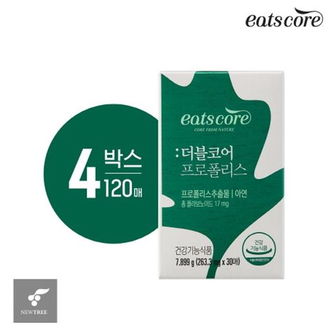이츠코어 더블코어 프로폴리스 필름 4박스/총 120매