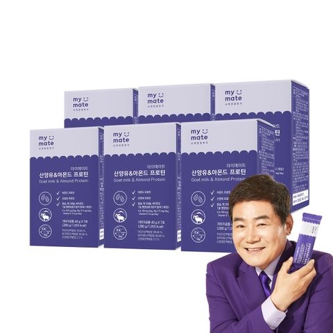 (카카오톡특가)마이메이트 산양유아몬드 프로틴*6박스