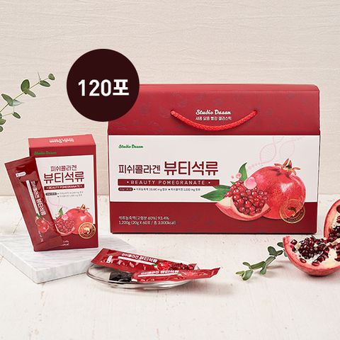 피쉬콜라겐 뷰티석류 120포