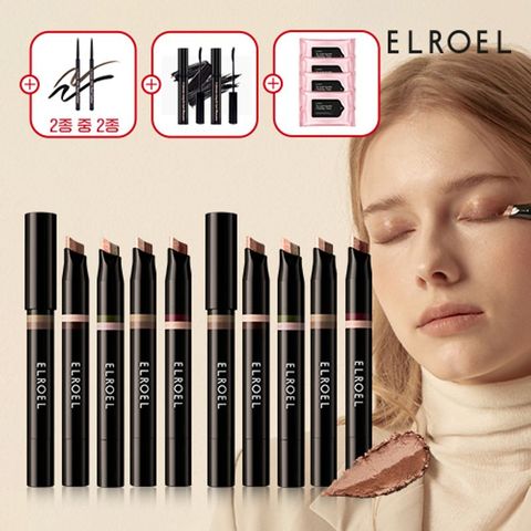 엘로엘 블랑 더블 섀도우 스틱 시즌2 8종+마스카라 2종+아이라이너 2종+클렌징티슈 4종