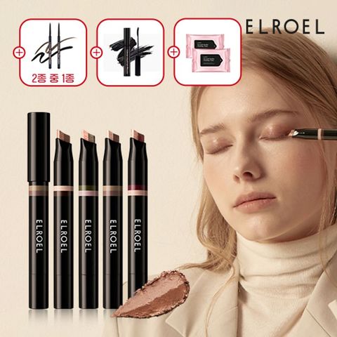 엘로엘 블랑 더블 섀도우 스틱 시즌2 4종+마스카라+아이라이너+클렌징티슈 2종