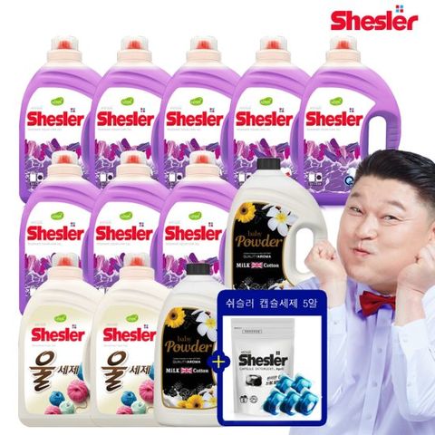 강호동의 쉬슬러 로즈마리 세제 3.05L 8개+파우더2개+울세제2개