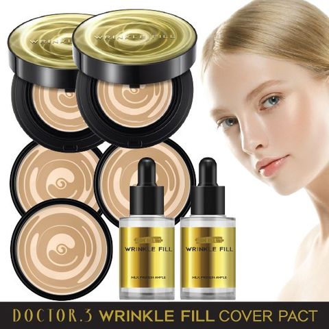 닥터3 링클필 커버팩트 특별세트 GS단독구성