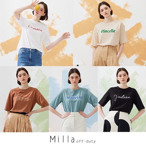 [MILA] 밀라 22 SS 코튼모달 레터링 티셔츠 5종