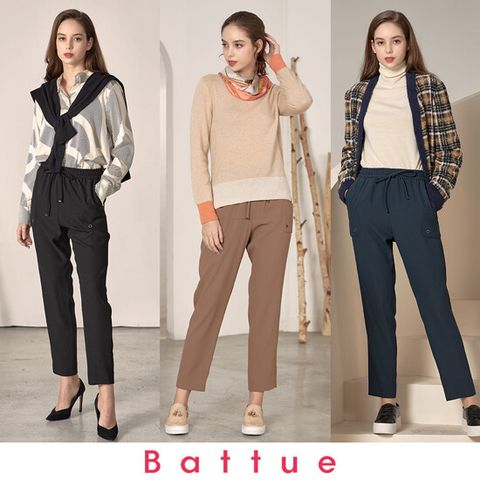 [BATTUE] 바띠 꾸뜨르 배기 팬츠 2종