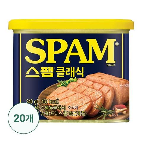 [CJ] 스팸클래식 340g 20개