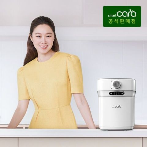 NEW스마트카라 음식물처리기(퓨어화이트_PCS400A)