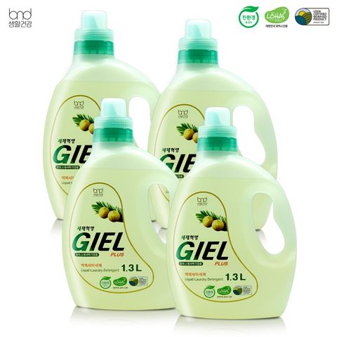 [세제혁명] NEW GIEL PLUS 액체세제 1.3L 4통(투명)