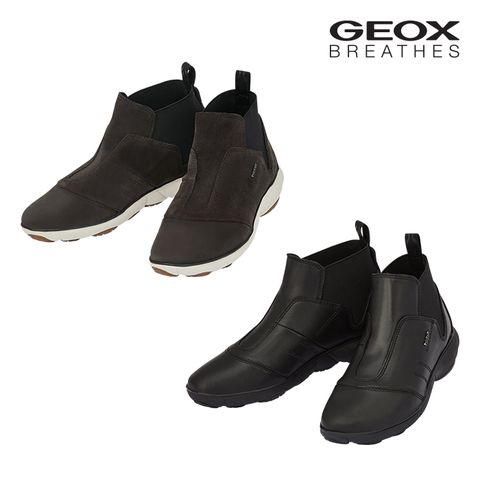 [제옥스] 네불라 부츠 여성용