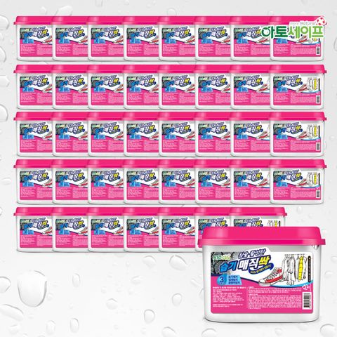 [40개] 아토세이프 습기제거제