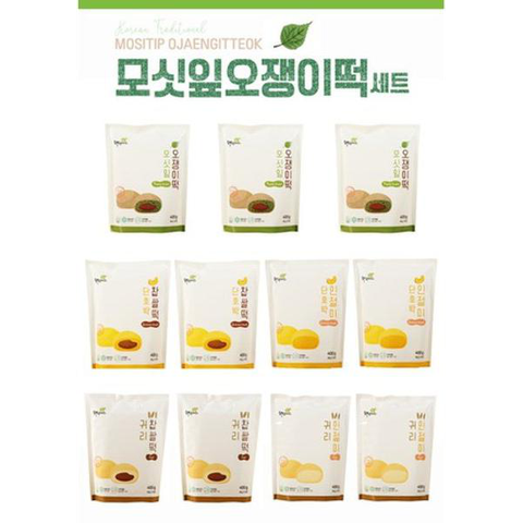 [해찬미소] [해찬미소]모싯잎 오쟁이떡 5종세트(110개)