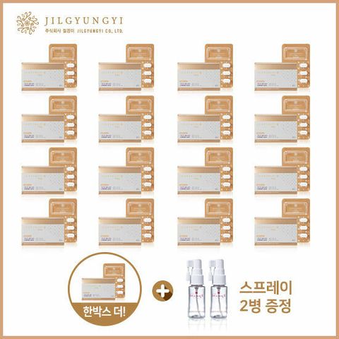 질경이 여성청결제 프로 더블세트 (질경이 프로 17박스 총 102정+ 전용 스프레이2개)