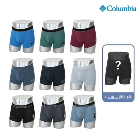 [컬럼비아] 옴니테크 드로즈 9종 + 랜덤 1종 패키지(총 10종)
