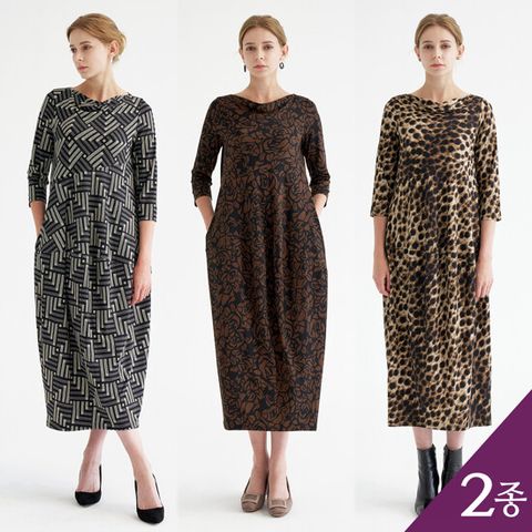 [La RACEE] 라라쎄 여성 FW 나염 벌룬 포켓 롱 원피스 2종
