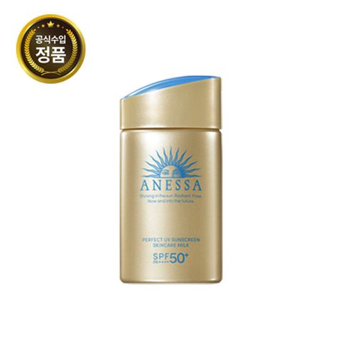 아넷사 퍼펙트 UV 선스크린 스킨케어 밀크 N 60ml