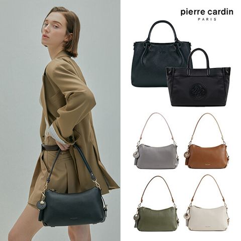 피에르가르뎅 소가죽 핸드백 2종 + 2way 스마트백 1종 (+폼폼 참장식)