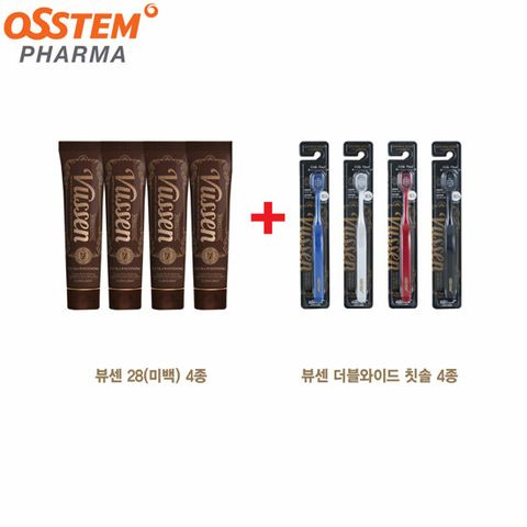 뷰센28 미백치약 싱글세트