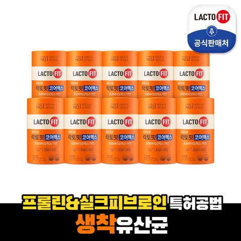 (M)[10통]종근당건강 락토핏 생유산균 코어맥스 (60포X10통)