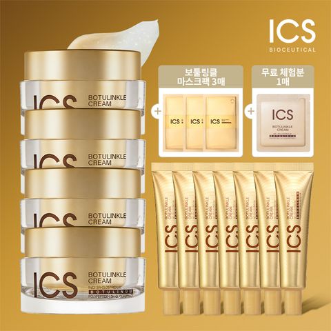 아이씨에스 보툴링클 크림 매니아특집구성(50ml*4+25ml*7+마스크*3+무료체험1)