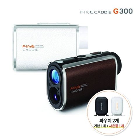 [파인캐디] (방송에서만) 파인디지털 파인캐디 골프 거리측정기 G300+파우치1개더