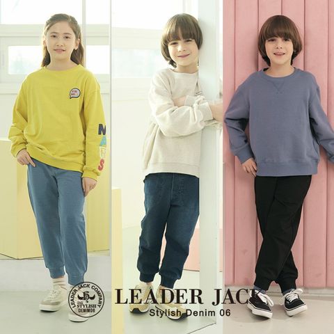 리더잭 23SS 키즈 조거 데님 팬츠 3종 