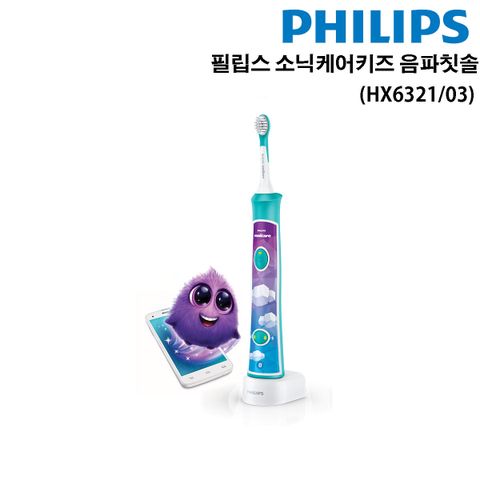 [국민카드5%할인]필립스 소닉케어 키즈 음파칫솔 HX6321/03