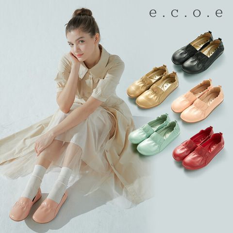 [e.c.o.e] 에코에 프리미엄 양가죽 컴포트 슈즈