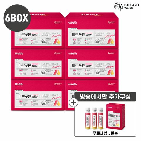 (방송에서만 1만원할인+체험분3병)[L-아르기닌]아르포텐 솔루션 24주분(1)