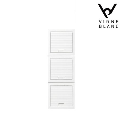 [빈블랑] 큐브 모듈 수납장 3개 세트(화이트)