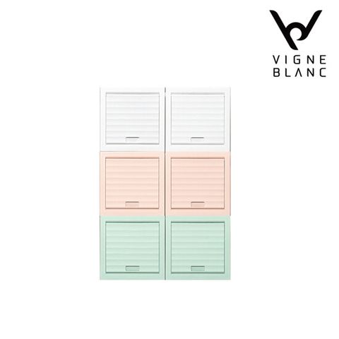 [빈블랑] 큐브 모듈 수납장 6개 세트(믹스: 화이트+민트+핑크)