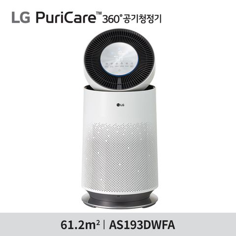 [삼성7%할인,일시불 할인][LG] 퓨리케어 360 플러스 공기청정기 싱글 AS193DWFA (화이트/1단)
