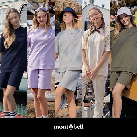 [국민5%할인][23년 최신상]몽벨 테크니컬 스웻 셋업 3종