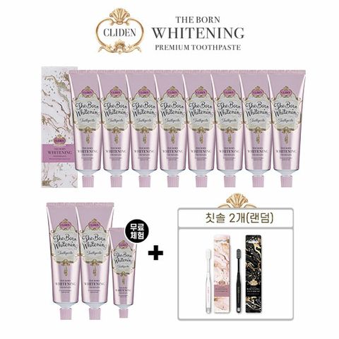 클라이덴 미백 더본 화이트닝 치약 패밀리구성