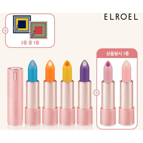 [방송에서만] 엘로엘 블랑루즈 시즌2 기본세트