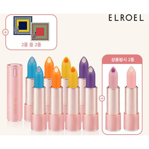 [하나5%할인][방송에서만] 엘로엘 블랑루즈 시즌2 더블세트