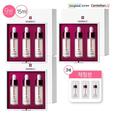 [최신상 시즌4] 동국제약 센텔리안24 마데카 멜라캡처 앰플 MAX 기본구성 s