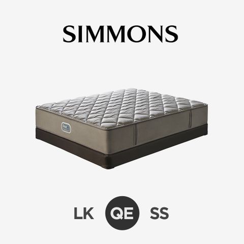 [시몬스] 뷰티레스트 시트러스. 퀸 매트리스