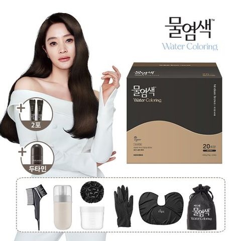 [22포+두타민1통][씨드비]100% 물로섞는 프리미엄 물염색 (기본구성)