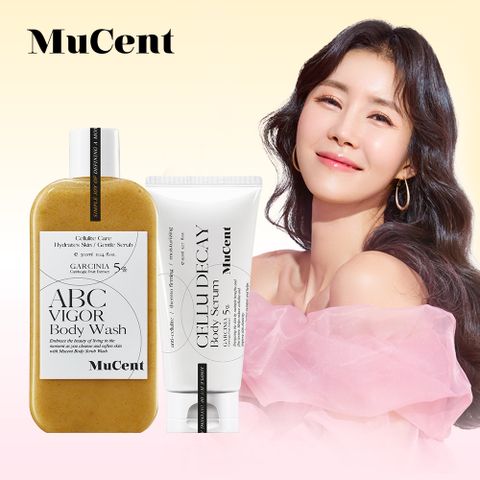 뮤센트 에이비씨 바디케어 싱글세트